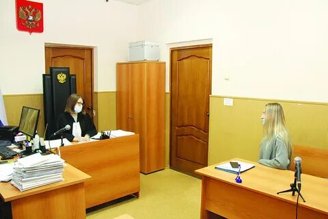 2 волжский судебный