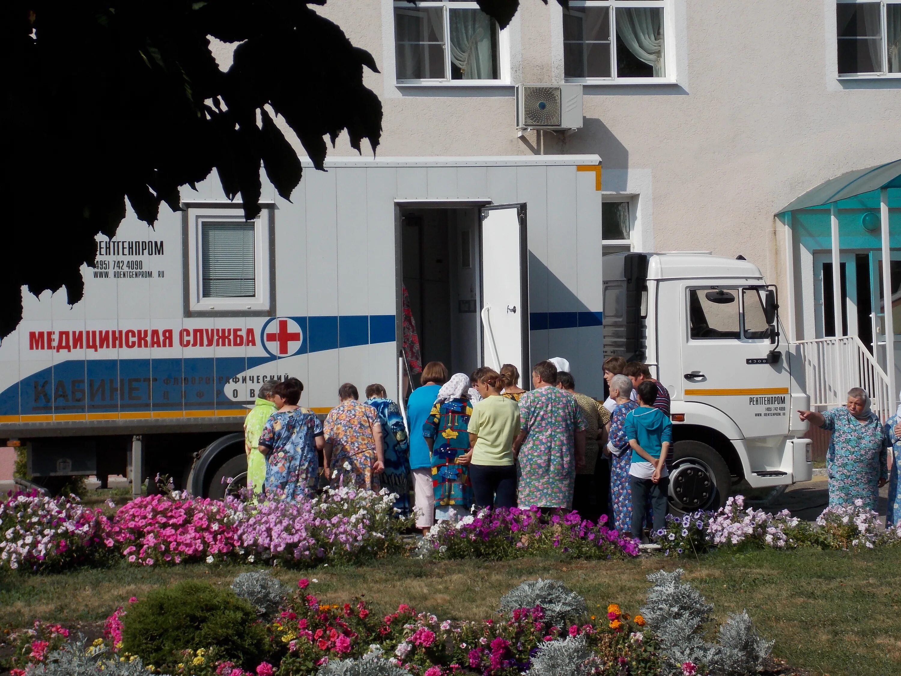 Грабовский психоневрологический интернат. Грабовский психоневрологический интернат пенза. Грабовский психоневрологический интернат. Грабовский психоневрологический интернат пенза. Грабовский психоневрологический интернат.