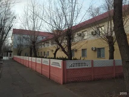 Смоленск венерологический диспансер телефон