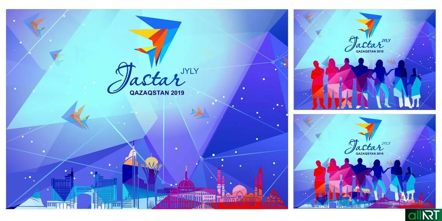 Год молодежи в Казахстане 2019 эмблема. Год молодежи эмблема. Значок жастар. Молодежный баннер.