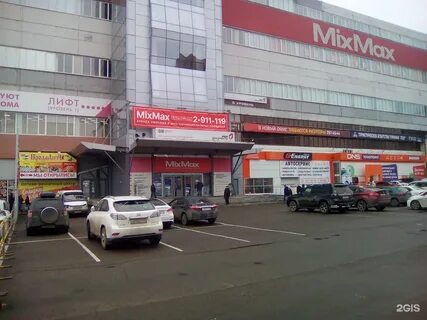 Продалит улан удэ