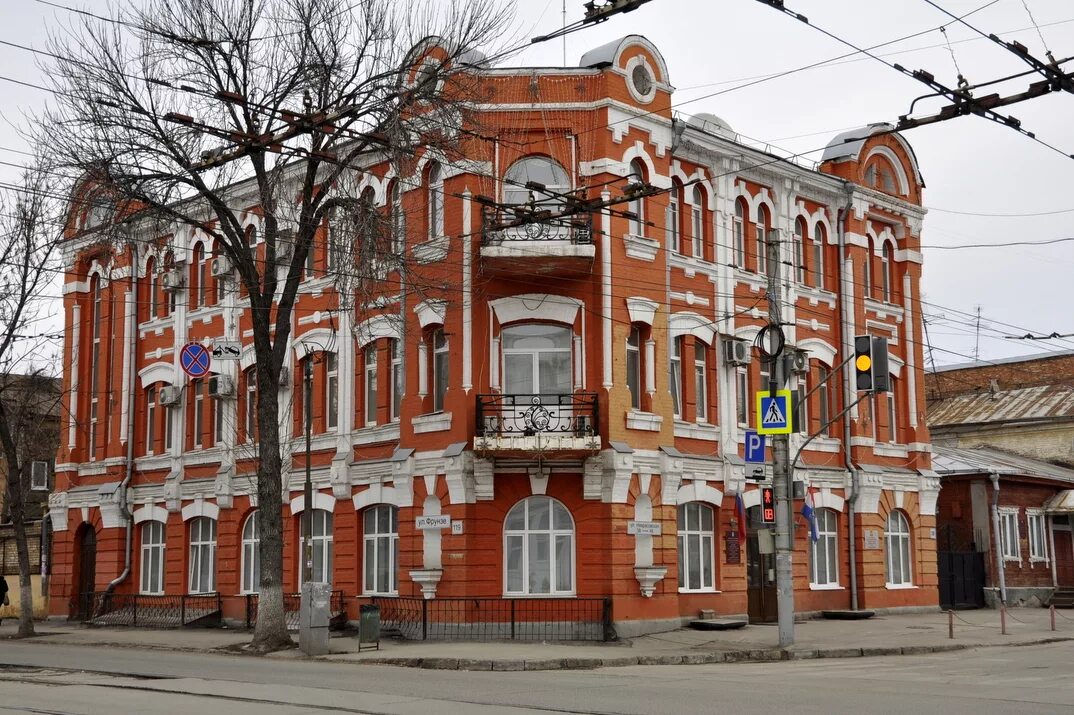 Администрация города самара сайт. Самарская администрация Самара. Администрация Самарского района. Мэрия города Самара. Администрация Ленинского района города Самары.