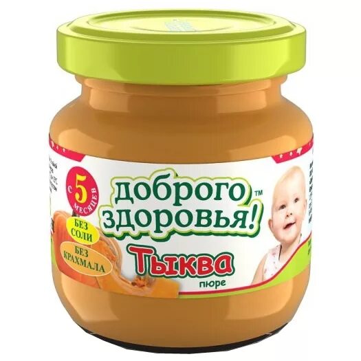 Пюре с 5 месяцев какие. Детское пюре тыква. пюрешки на 5 месяцев ребёнку. детское пюре с 5 месяцев. пюре с 5.5 месяцев.
