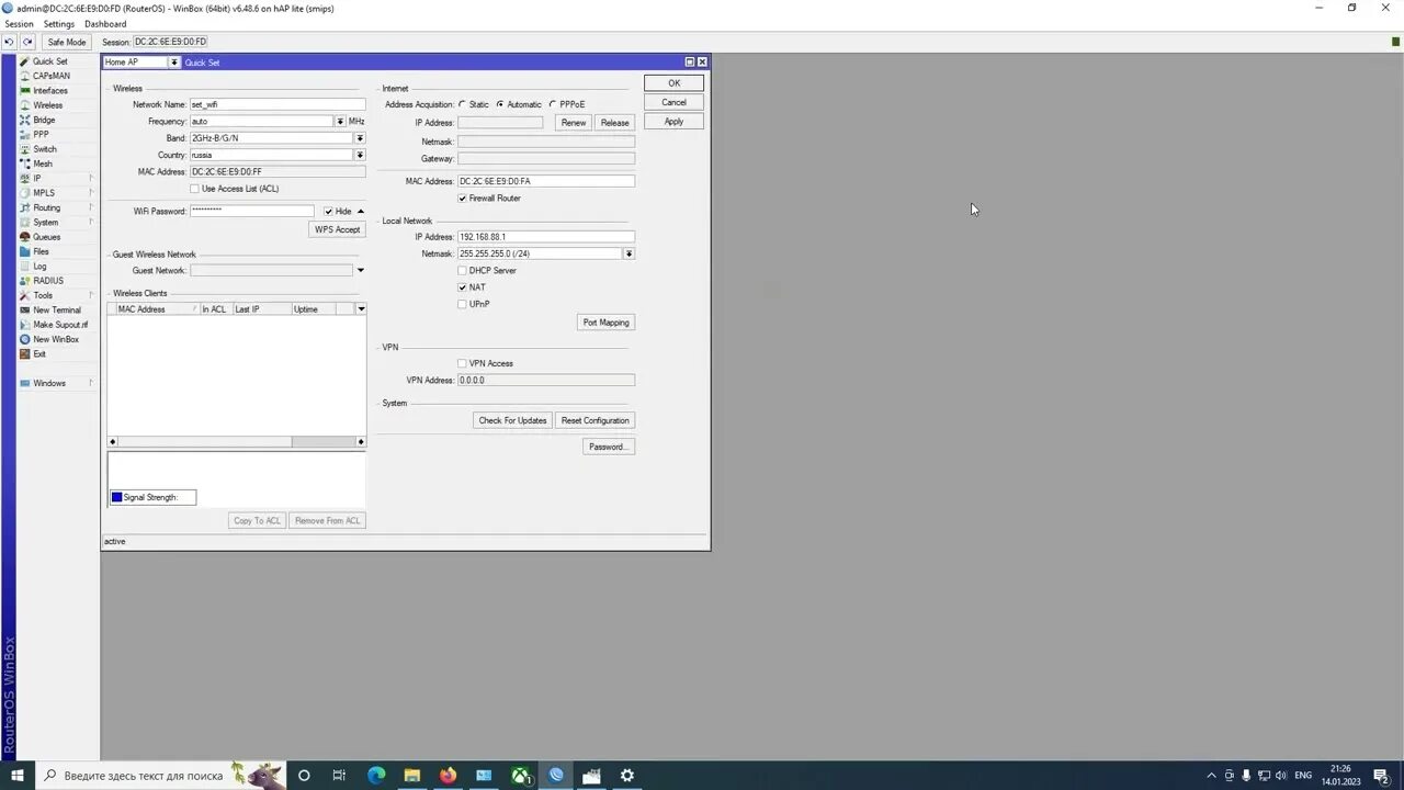 Mikrotik hap сброс. Mikrotik hap lite rb941-2nd-tc. mikrotik hap lite настройка. прошивка mikrotik hap ac. микротик это простыми словами.
