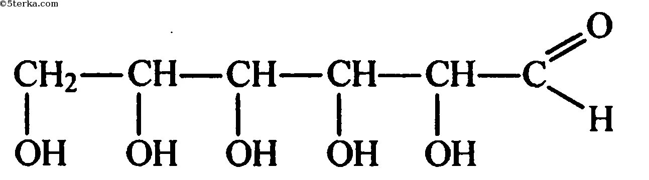 Глюконовая кислота формула. Глюконовая кислота структурная формула. Д глюконовая кислота формула. Глюкароваяая кислота формула.