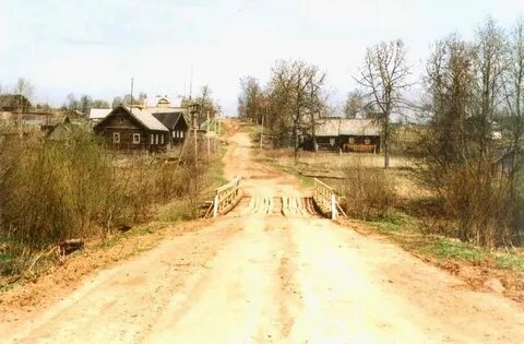 Дерняки погода