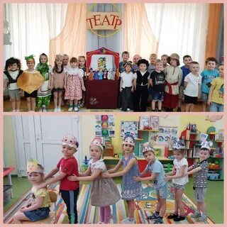 Мбдоу сказка