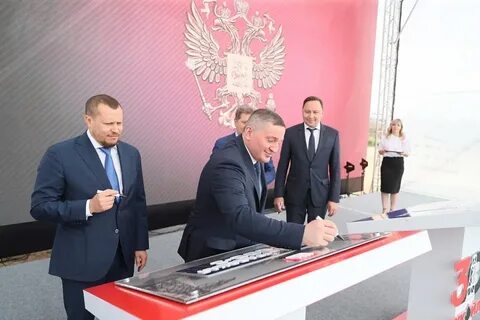 Волгоградская сэс