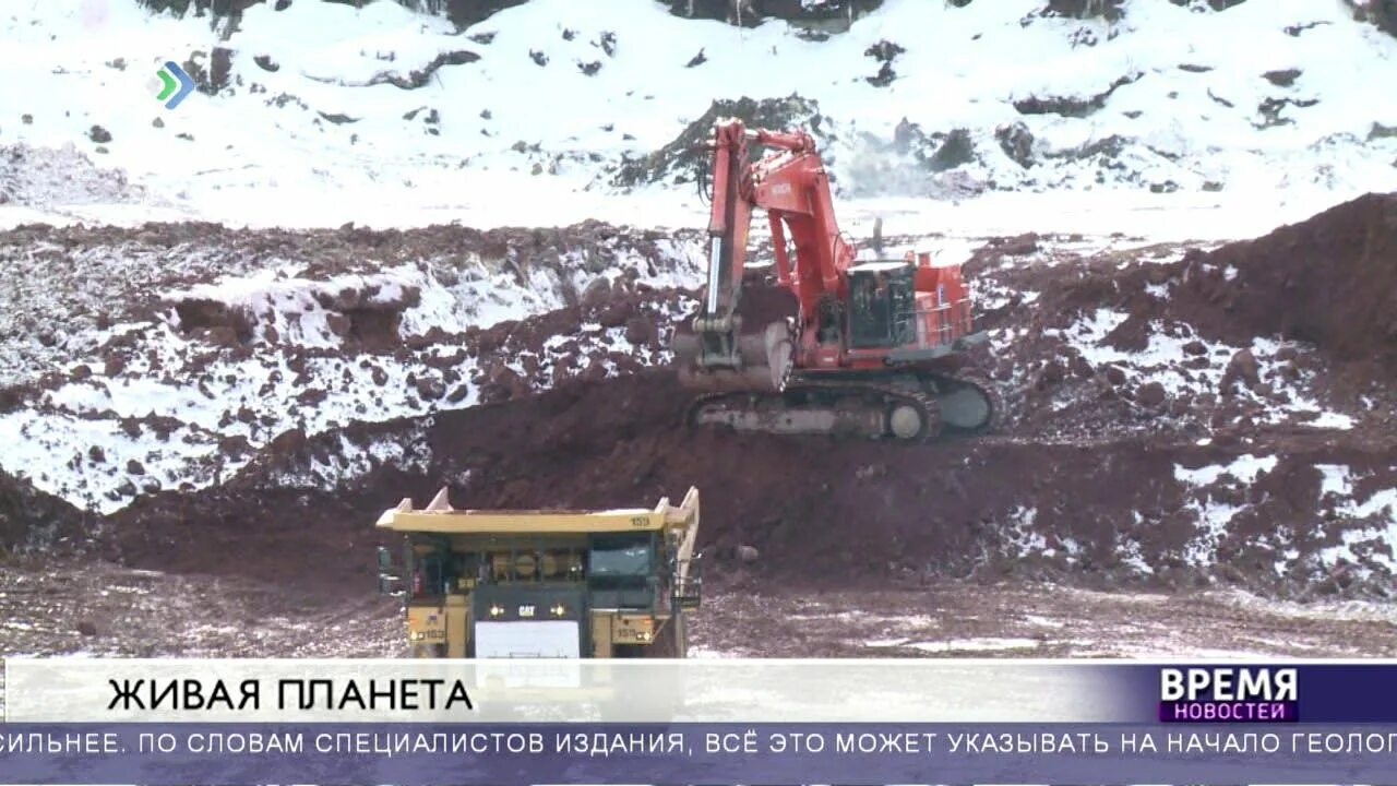 Землетрясения в россии коми республика. Республика коми сейсмичность. Землетрясения коми. Армения спитак землетрясение 1988 город. 28 мая 1995 нефтегорск землетрясение.