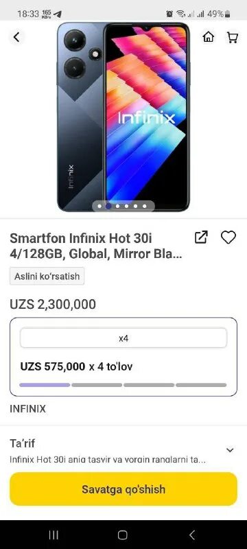 Характеристики инфиникс нот 30 плей 8 128. Характеристики инфиникс нот 30 плей 8 128. Hot 10. Hot 10. Характеристики инфиникс нот 30 плей 8 128.