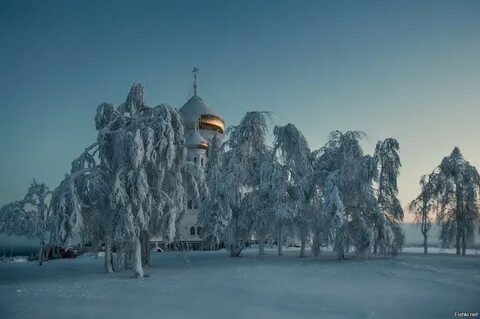 Погода белогорский