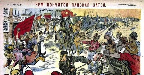 Чудо на висле
