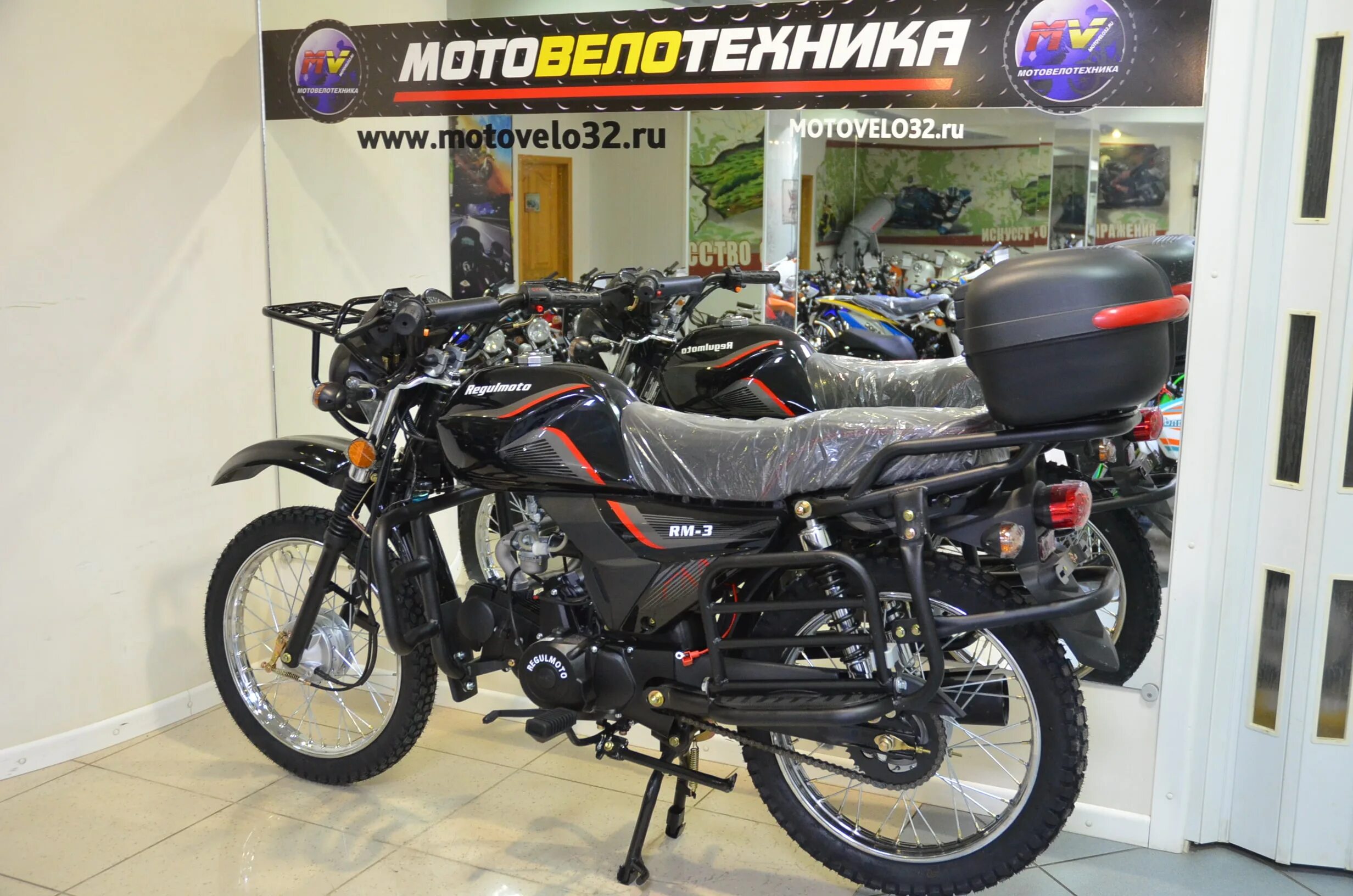 Мопед regulmoto alpha rm. Мопед Regulmoto Alpha( RM-3). Мопед регулмото Альфа рм3. Мопед Альфа Regulmoto rm3. Regulmoto Альфа RM-3.