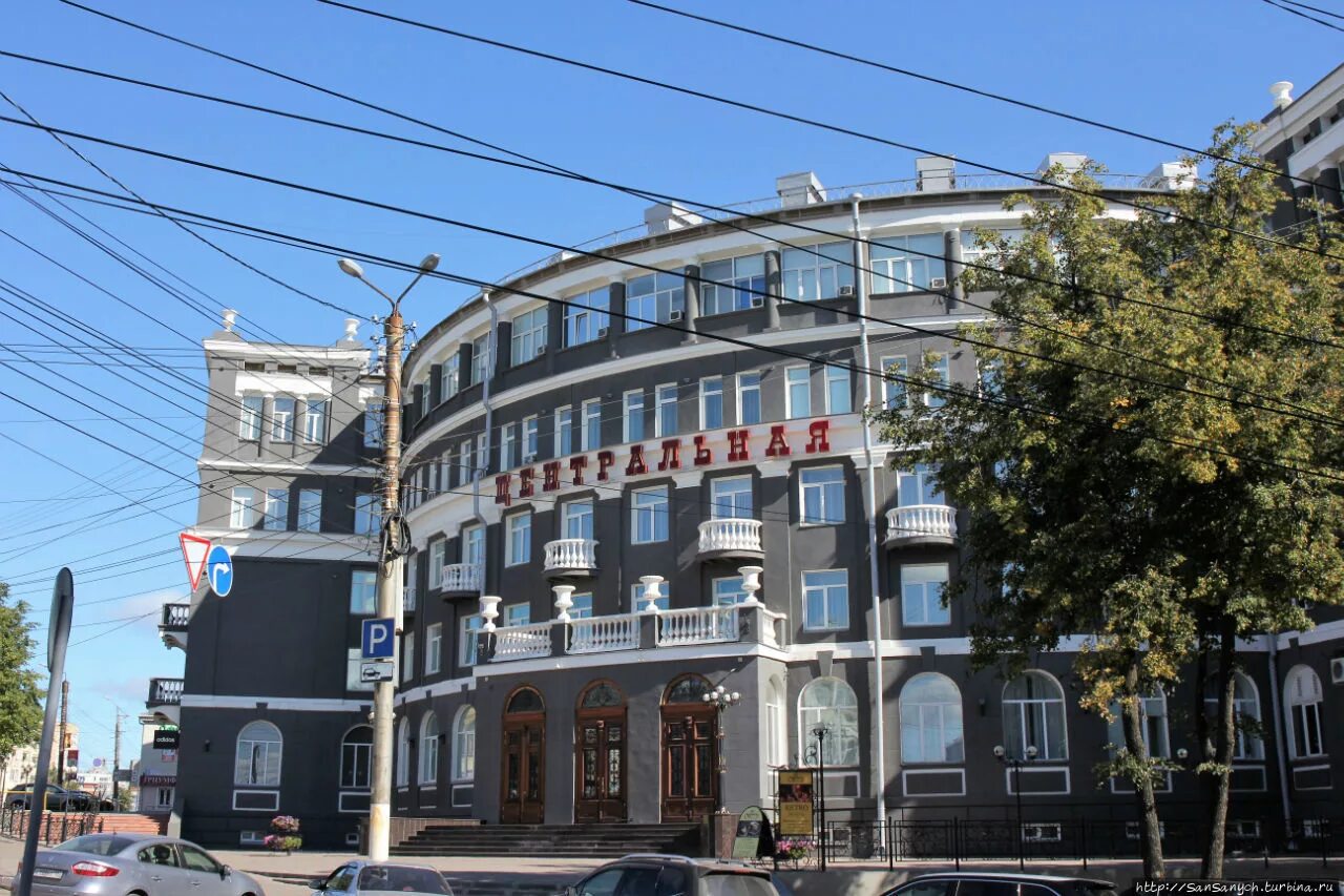 Киров центральная 18. Ленина киров центральная гостиница. гостиница чарушин киров. центральная гостиница киров чарушин. киров гостиница чарушин отель.