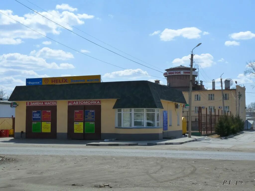 Белогорск амурская область магазины