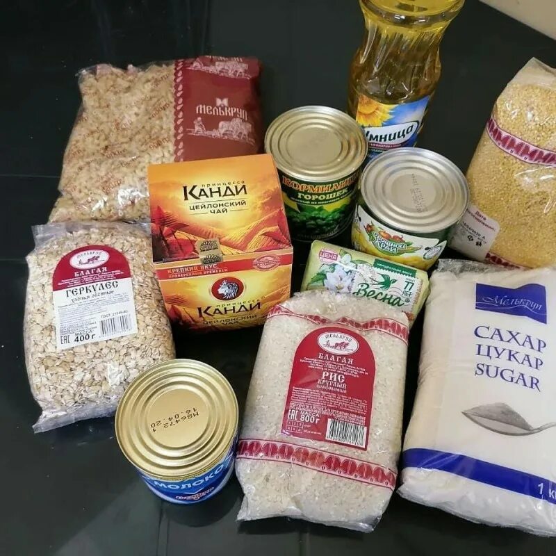 Пенсионеры получат продуктовый набор