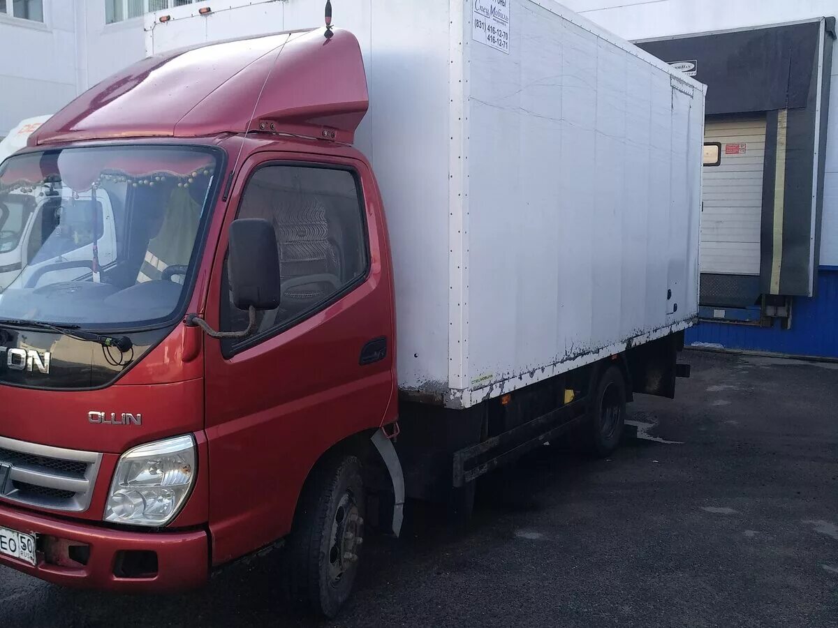 Фотон 2012 года. Фотон bj 1069. Фотон 2012. Фотон 1129 рефрижератор. Фотон 3-х тонник.