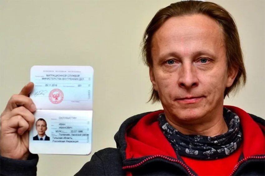 Елена Землякова ВКонтакте