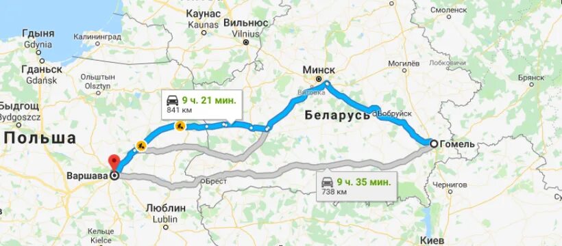 Как добраться до варшавы. Как добраться до варшавы