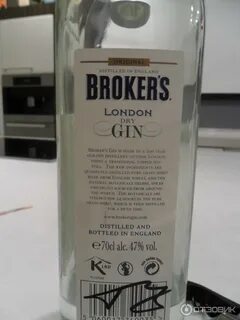Gin отзывы