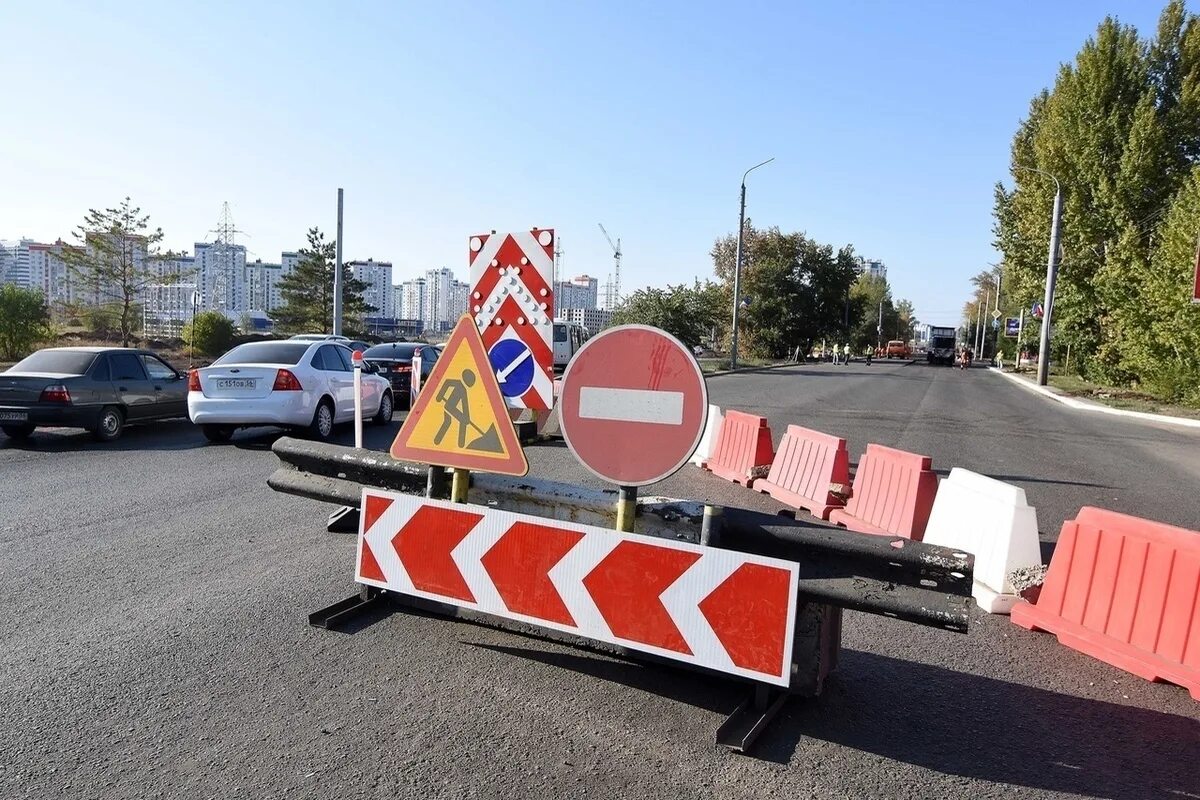 Закрытие дорог в оренбургской 2024. Дублер Чкалова Оренбург. Дорога перекрыта. Перекрытие дороги. Перекрытие дорог Оренбург.