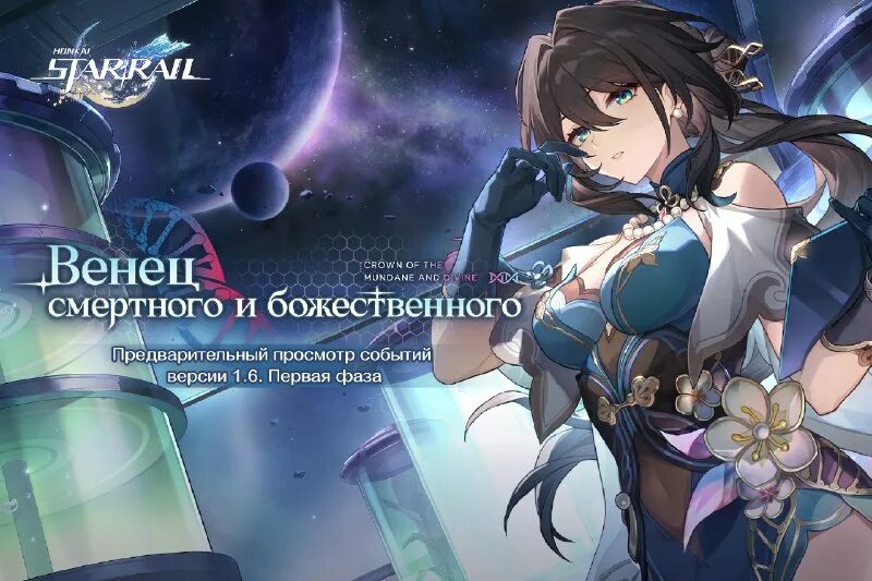 мир в руках бога. венец смертного и божественного. терновый венец в соборе парижской богоматери. терновый венец в париже. терновый венец и корона.