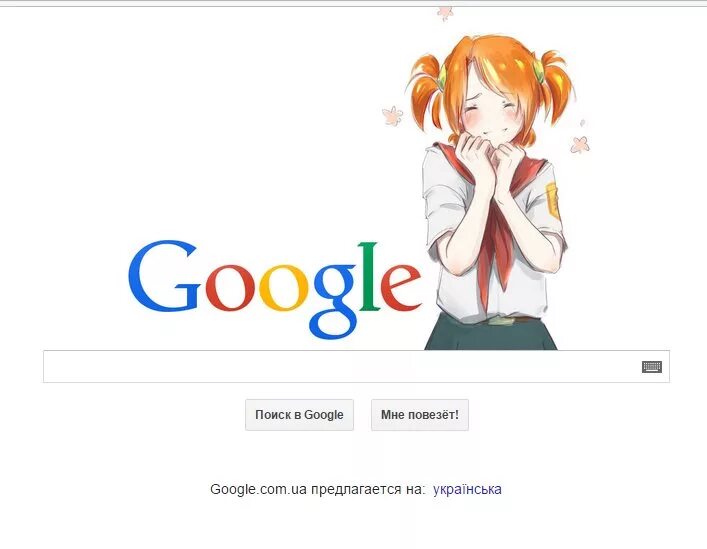 Гугл лучше алисы. Google Алиса. Google Google это Google это Алиса. Алиса против гугла.