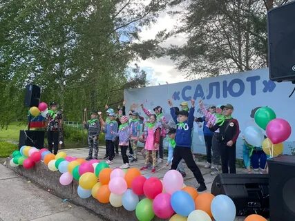 Салют ирбит