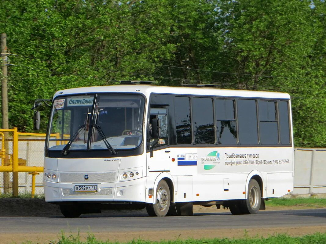 Паз 320412 вектор. ПАЗ 320412-05. ПАЗ-320412-05 вектор. ПАЗ 320412 к626нн.