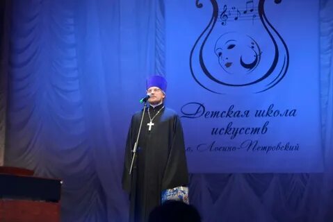 Школа искусств петровское