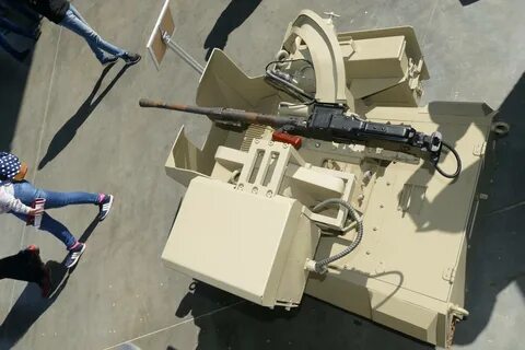 Сделай боевой
