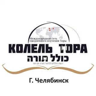 Сеть ежедневно