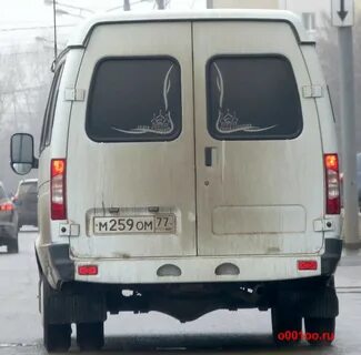 М 259