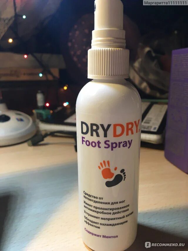 Dry dry foot. Спрей драй драй для ног. Dry Dry дезодорант для ног. DRYDRY средство от потливости спрей. Спрей для ног драй драй от гипергидроза.