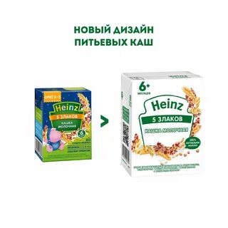 Каша мл