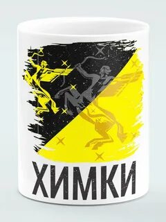 Флаг химок