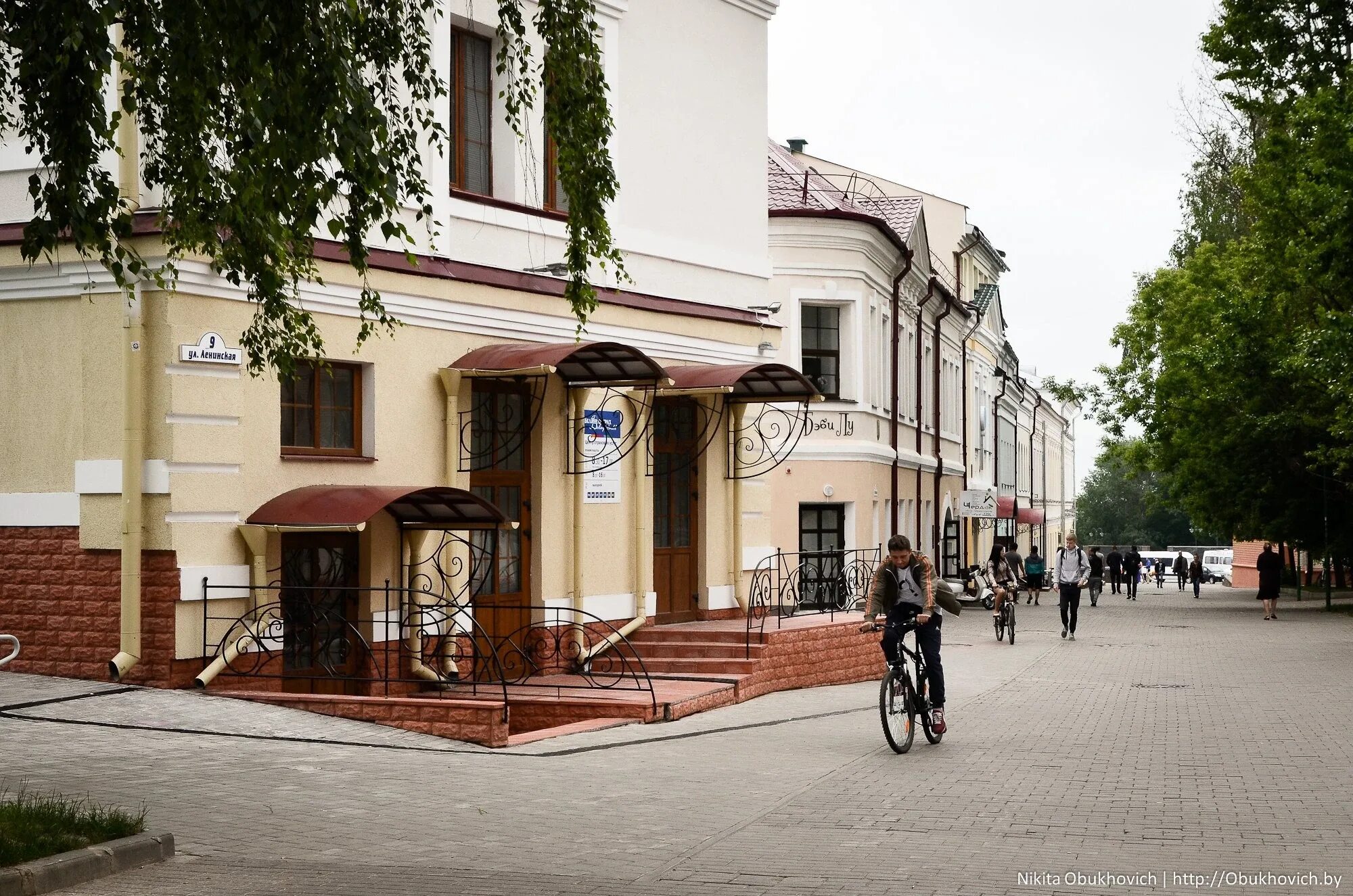 Купить в белоруссии могилев. Достопримечательности Могилева улица Ленинская. Могилев пешеходная улица. Могилев исторический центр. Белоруссия Могилев.