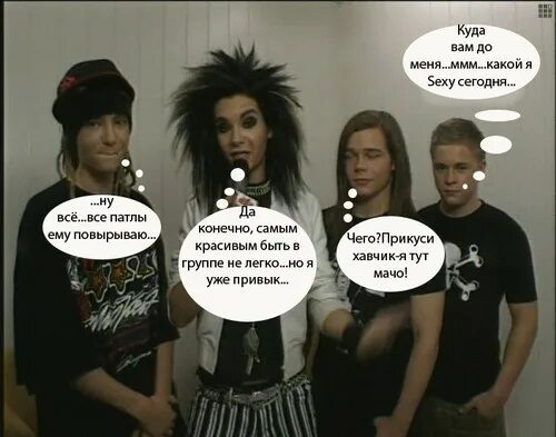 Патлы волос. Лонг хэйр. Лонг хэйр. Brock o'hurn. Твои патлы.