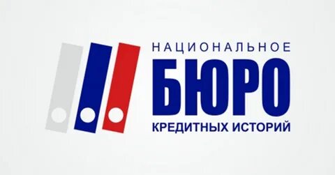 Кредитные истории презентация