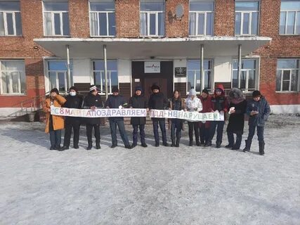 Каа хем пристав