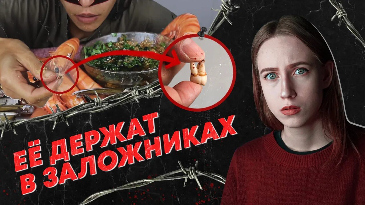 Что случилось с кейт. Что случилось с кейт