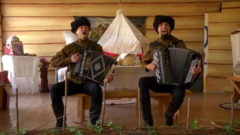 Казачья гармонь