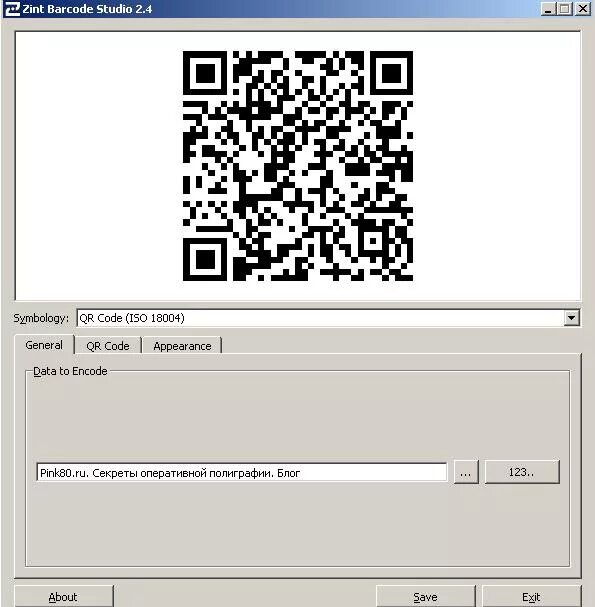 QR код. QR код программа. QR-код Штрихкоды. Программа создания штрих кодов для термопринтера.