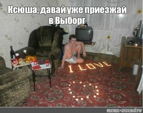 Русская брюнетка великолепно справилась с сюрпризом для парня