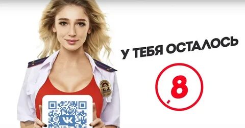Пятница прямой эфир екатеринбург