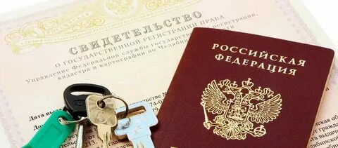 Наследство иваново