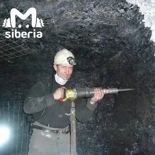 Амурская область завалило людей в шахте