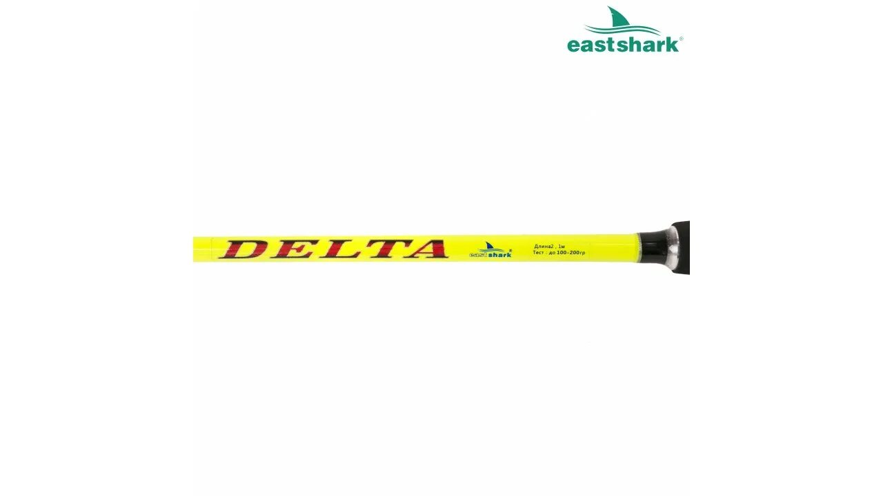 Спиннинг Delta тест 100-200. Удочка EASTSHARK Delta 400 100-200. Удилище Дельта 2.4. Спиннинг EASTSHARK Delta. Тест 50 150