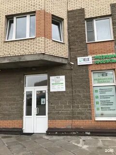 Петербург варшавская 23