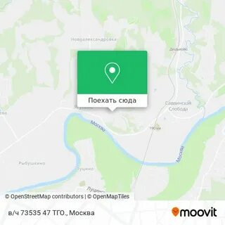 Как доехать до поселка красный
